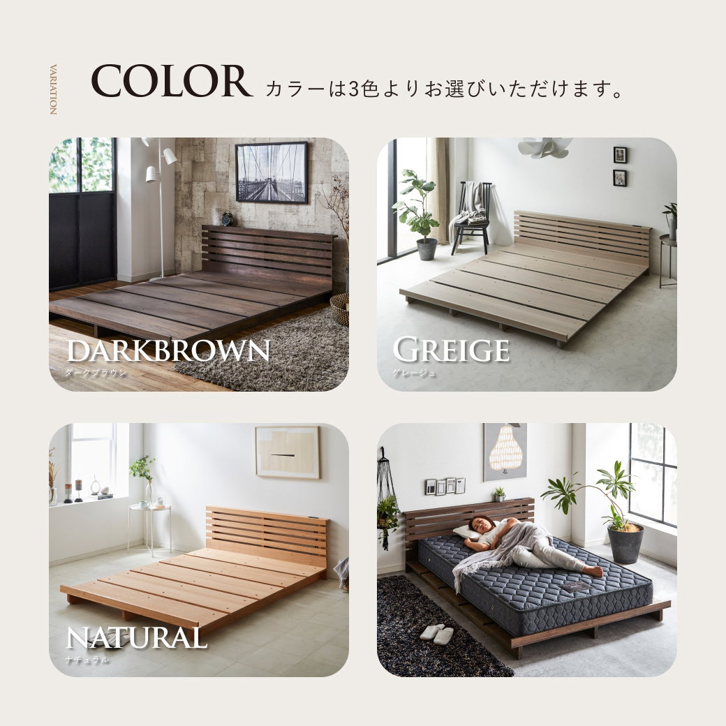 ポイント10倍】ステイシー ステージベッド シングル+セミシングル 棚