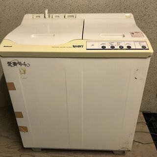 National ナショナル 愛妻号40 2層式電気洗濯機 4.0kg NA-W40Y2