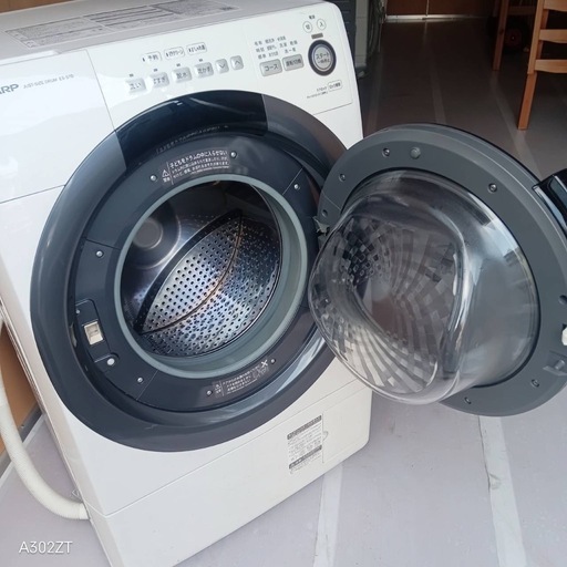 D111 送料設置無料 SHARP人気モデル乾燥機能付き洗濯機7㌔ (冷蔵庫