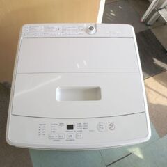 2020年製 洗濯機 5.0㎏ MUJI 無印良品 MJ-W50A アイボリー 単身・1人