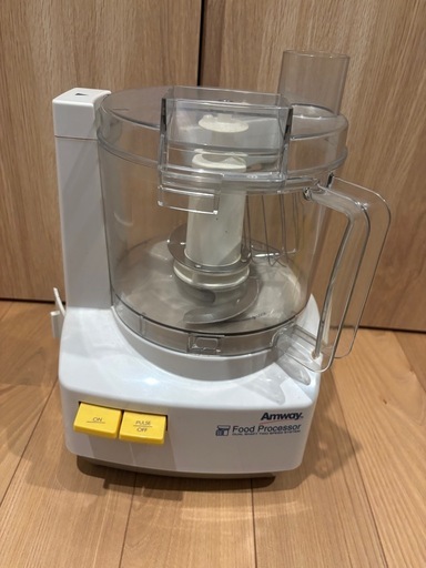 アムウェイ フードプロセッサー 動作確認済み (tom) 宇野のキッチン