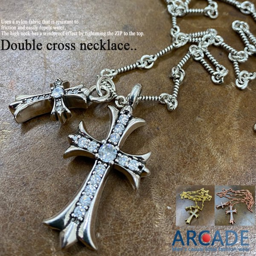 ジルコニア入り ダブルクロスチャーム ネックレス メンズ レディース