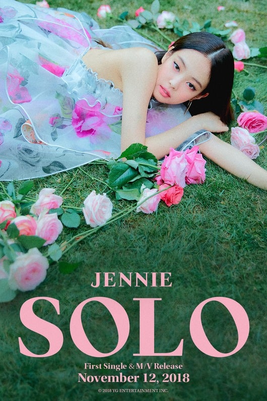 BLACKPINK ジェニー、ソロデビュー曲「SOLO」の新たな予告イメージ公開