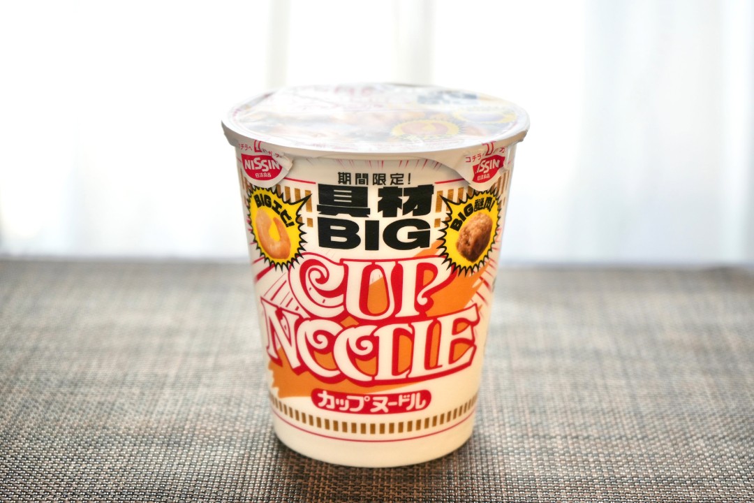 謎肉とエビが大きくなった！日清食品「カップヌードル ビッグ 大きな具