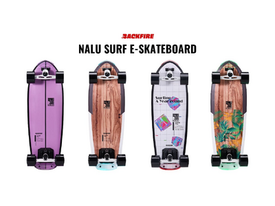 プレスリリース：街を“波乗り”する新感覚。重さわずか5.8kgの電動