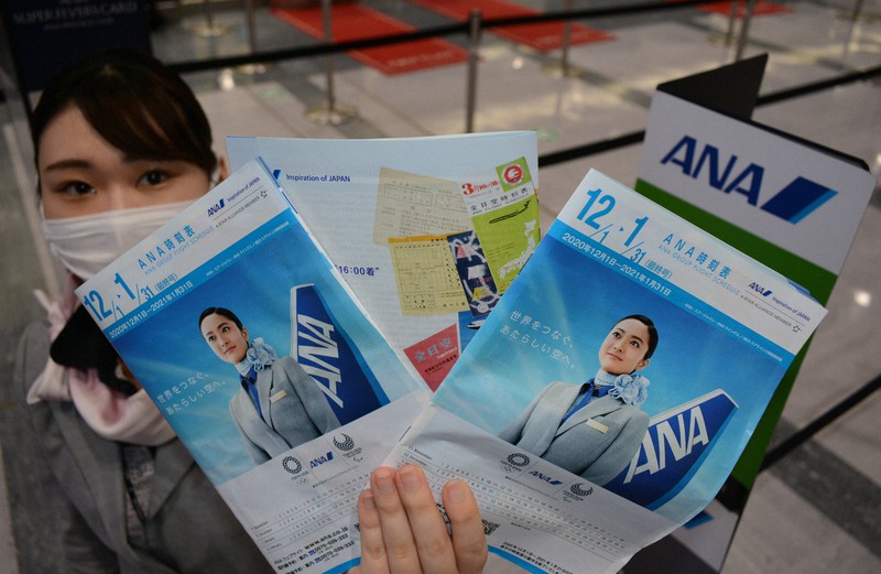 ANAとJAL、「紙の時刻表」廃止へ ネット検索多く需要減少 | 毎日新聞