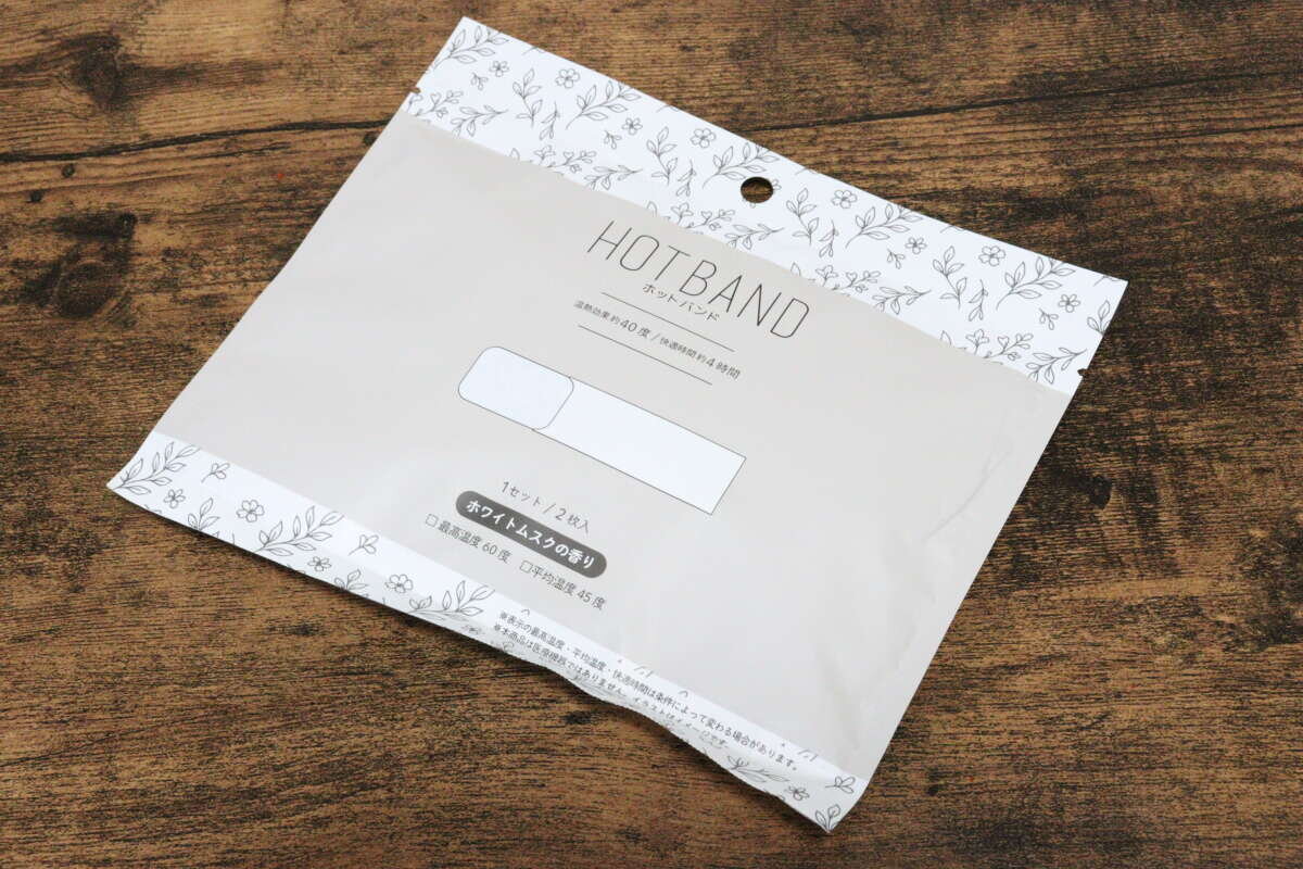 セリアで買い溜めしときたい！「直接巻けてお手軽！」こっそり冷え対策