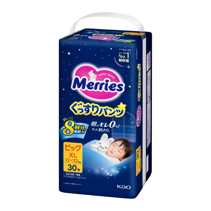 花王 メリーズ ぐっすりパンツ ビッグ・XLサイズ 30枚 12ー22kgの通販