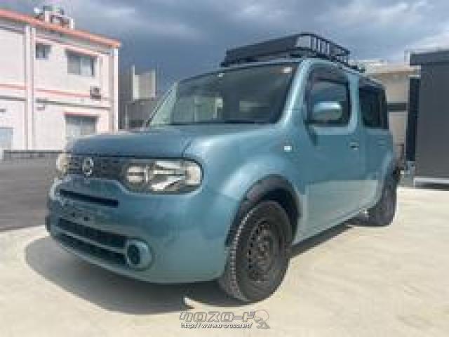 日産 キューブ 15X インディゴ+プラズマ・2012(H24)年式・アッシュ