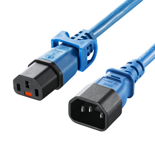 APW15-C14C13LP12BL【抜け防止ロック式電源コード（ロックプラス