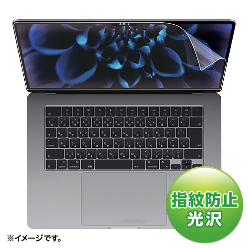 MacBook air M2 15インチ 画面割れMacBook Air M4 15インチ スカイ