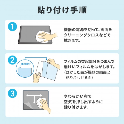 サンワダイレクト本店 サンワサプライ【オフィス・PC周辺通販】