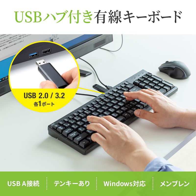 サンワダイレクト本店 サンワサプライ【オフィス・PC周辺通販】