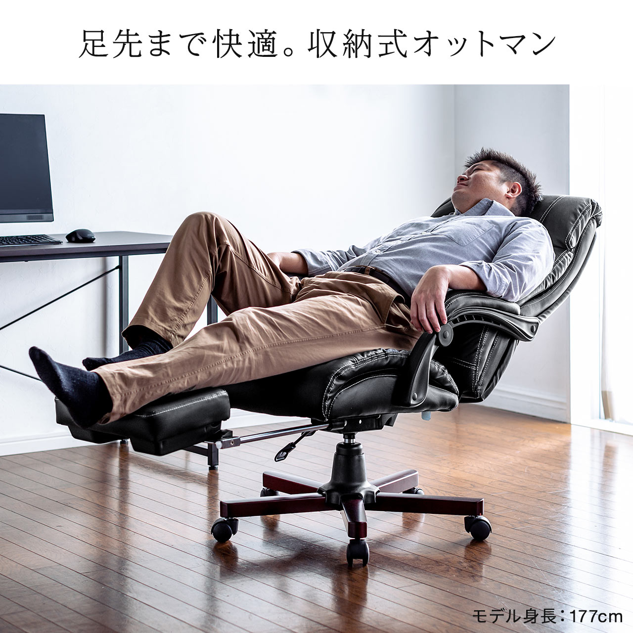 サンワダイレクト本店 サンワサプライ【オフィス・PC周辺通販】