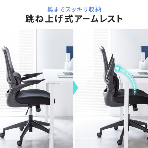 サンワダイレクト本店 サンワサプライ【オフィス・PC周辺通販】