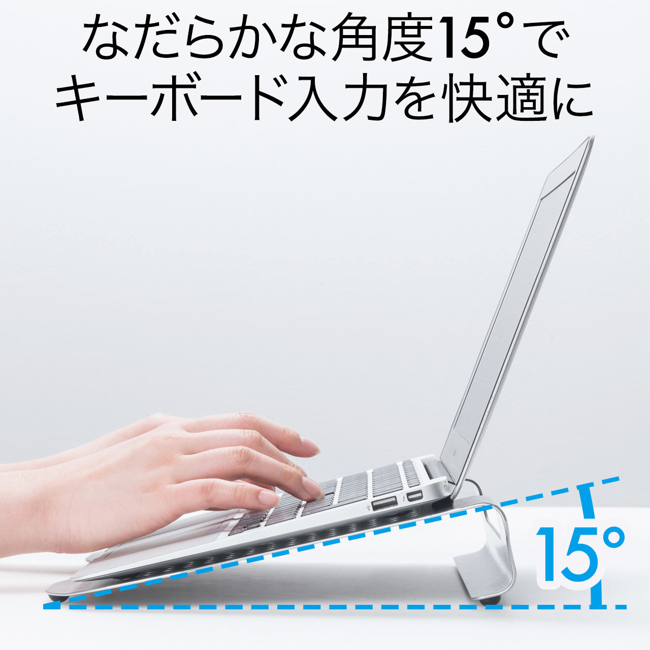 サンワダイレクト本店 サンワサプライ【オフィス・PC周辺通販】