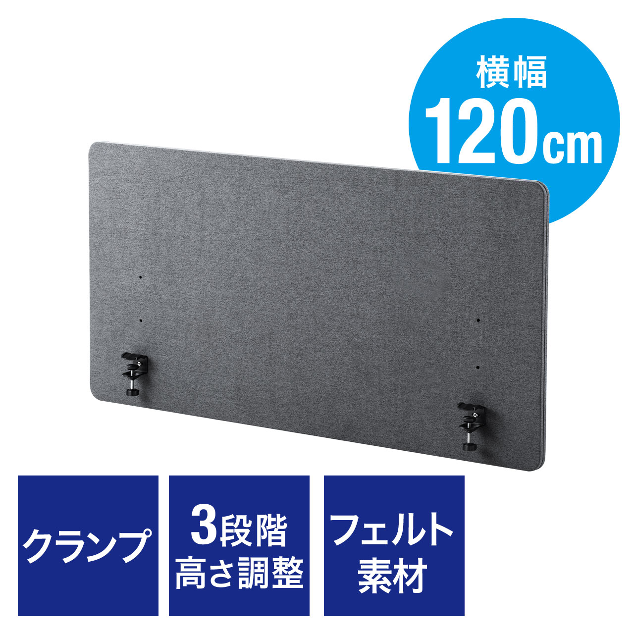 サンワダイレクト本店 サンワサプライ【オフィス・PC周辺通販】