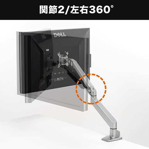 サンワダイレクト本店 サンワサプライ【オフィス・PC周辺通販】