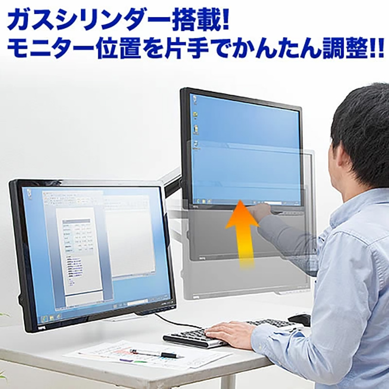 サンワダイレクト本店 サンワサプライ【オフィス・PC周辺通販】