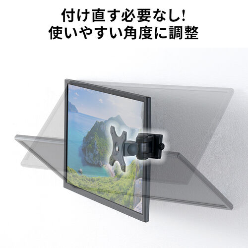 サンワダイレクト本店 サンワサプライ【オフィス・PC周辺通販】