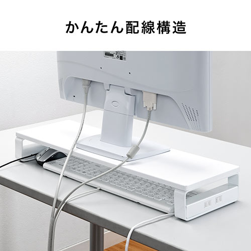 サンワダイレクト本店 サンワサプライ【オフィス・PC周辺通販】