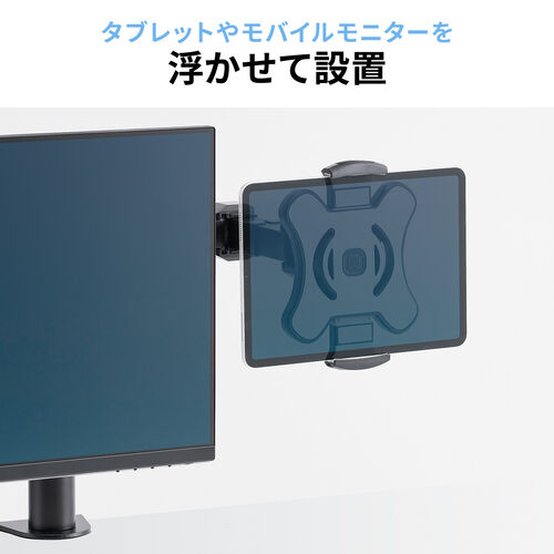 サンワダイレクト本店 サンワサプライ【オフィス・PC周辺通販】