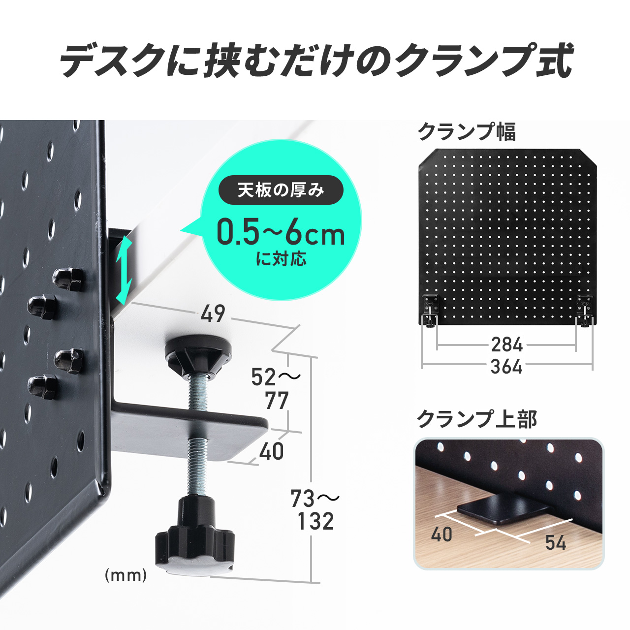 サンワダイレクト本店 サンワサプライ【オフィス・PC周辺通販】