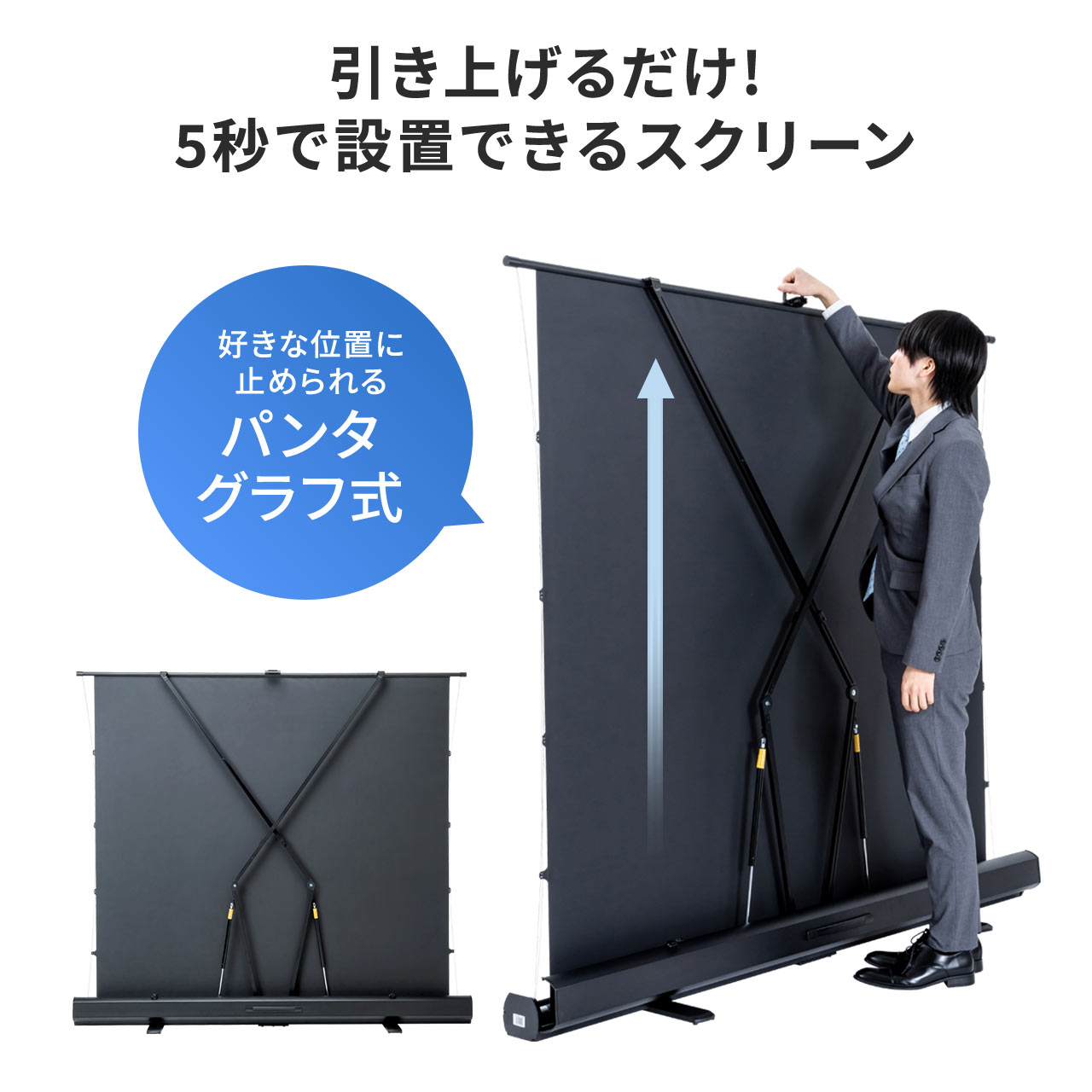 サンワダイレクト本店 サンワサプライ【オフィス・PC周辺通販】