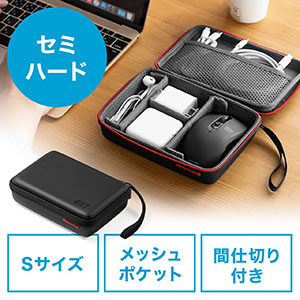 サンワダイレクト本店 サンワサプライ【オフィス・PC周辺通販】