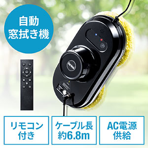 サンワダイレクト本店 サンワサプライ【オフィス・PC周辺通販】