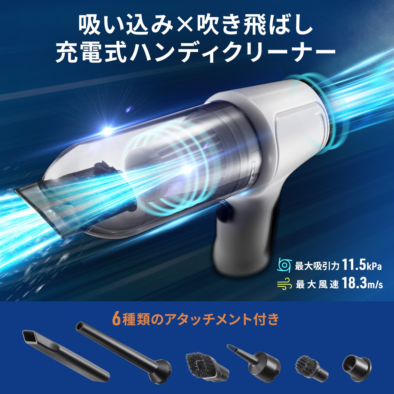 サンワダイレクト本店 サンワサプライ【オフィス・PC周辺通販】