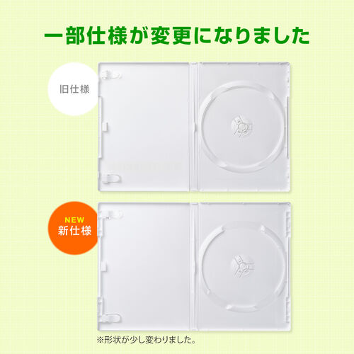 サンワダイレクト本店 サンワサプライ【オフィス・PC周辺通販】