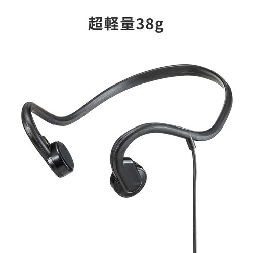 サンワダイレクト本店 サンワサプライ【オフィス・PC周辺通販】