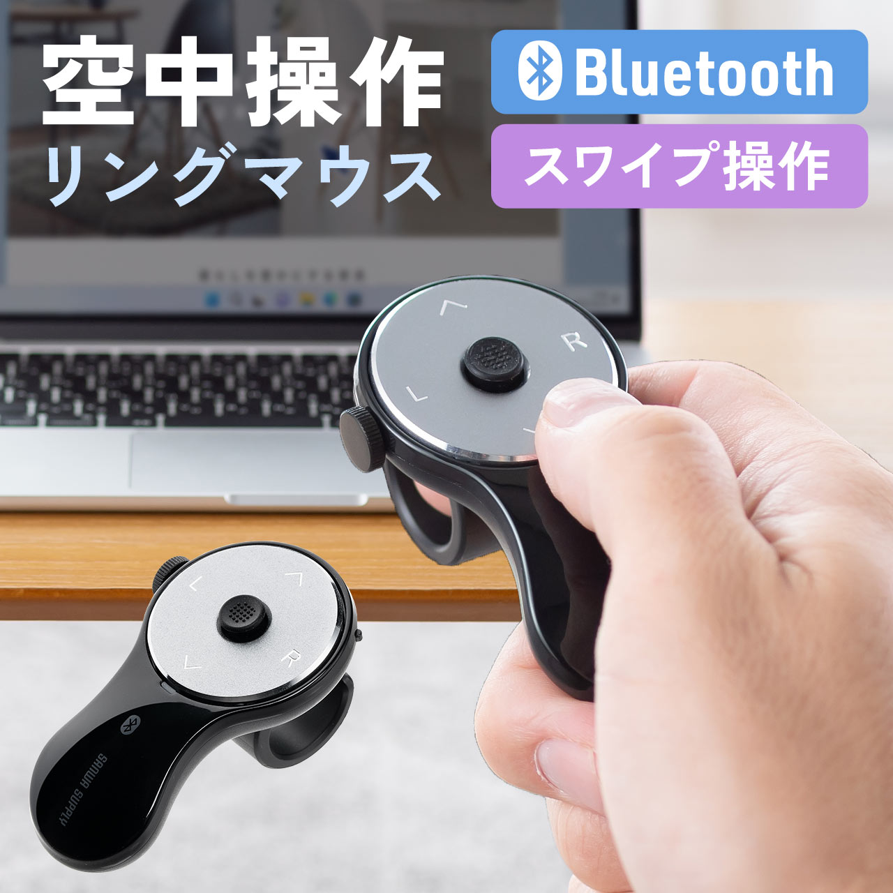 サンワダイレクト本店 サンワサプライ【オフィス・PC周辺通販】