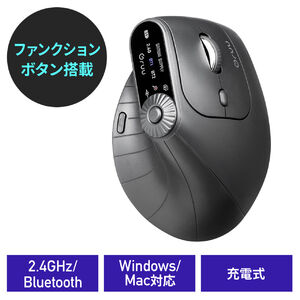 サンワダイレクト本店 サンワサプライ【オフィス・PC周辺通販】