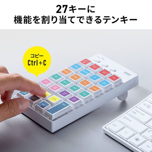 サンワダイレクト本店 サンワサプライ【オフィス・PC周辺通販】