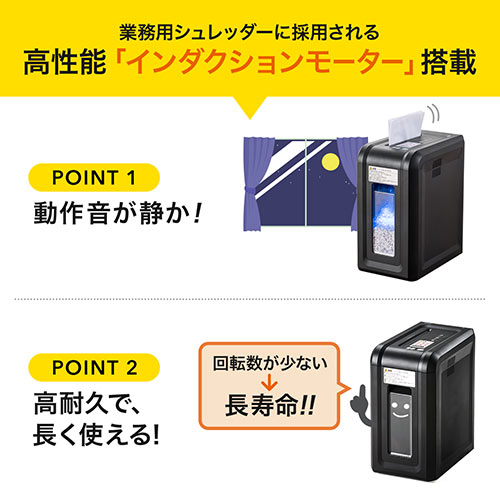 サンワダイレクト本店 サンワサプライ【オフィス・PC周辺通販】
