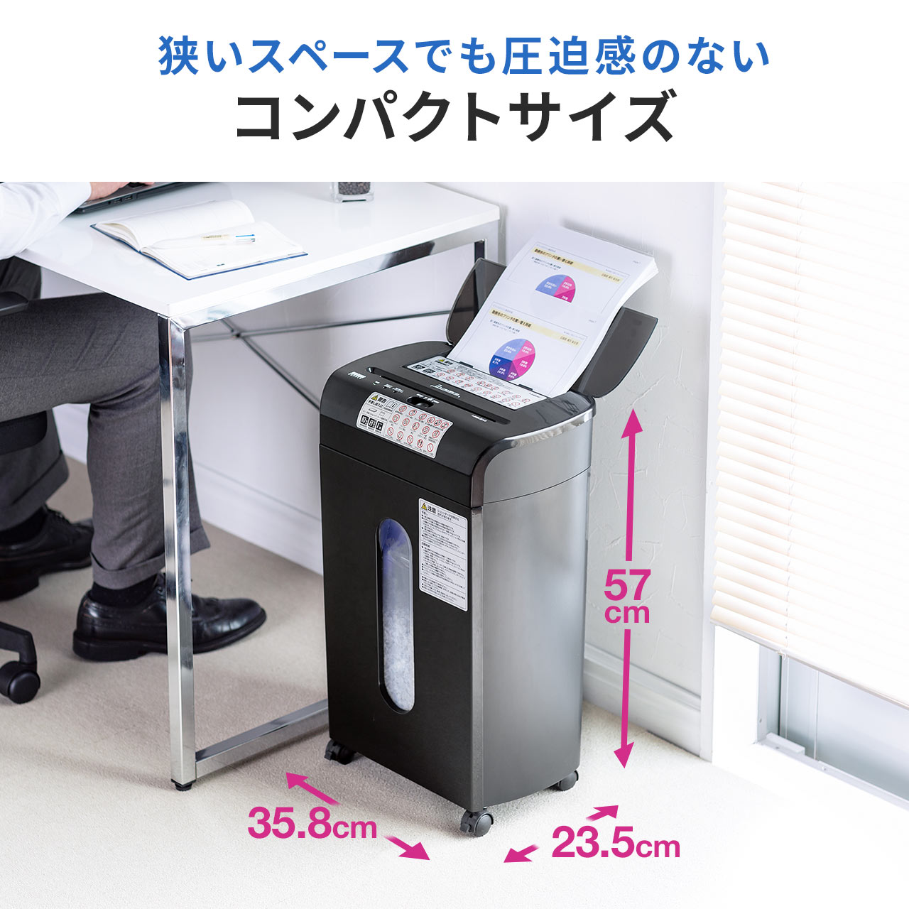 サンワダイレクト本店 サンワサプライ【オフィス・PC周辺通販】