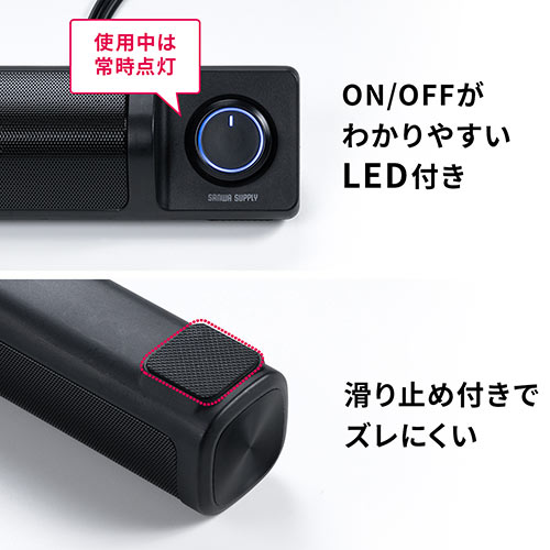 サンワダイレクト本店 サンワサプライ【オフィス・PC周辺通販】