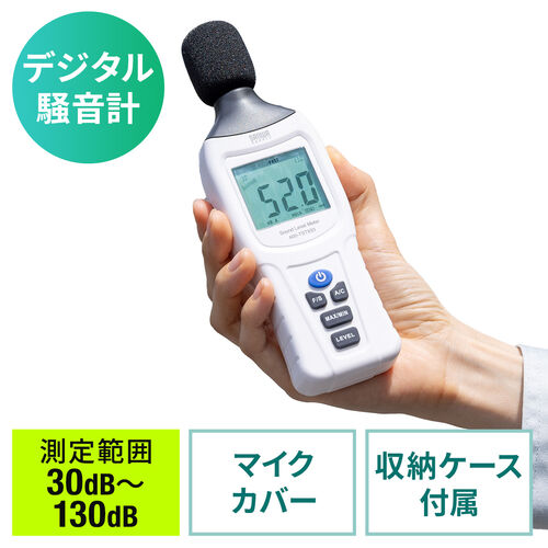 サンワダイレクト本店 サンワサプライ【オフィス・PC周辺通販】