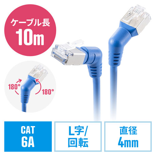 サンワダイレクト本店 サンワサプライ【オフィス・PC周辺通販】