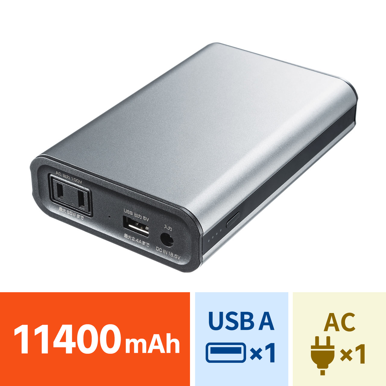 サンワダイレクト本店 サンワサプライ【オフィス・PC周辺通販】