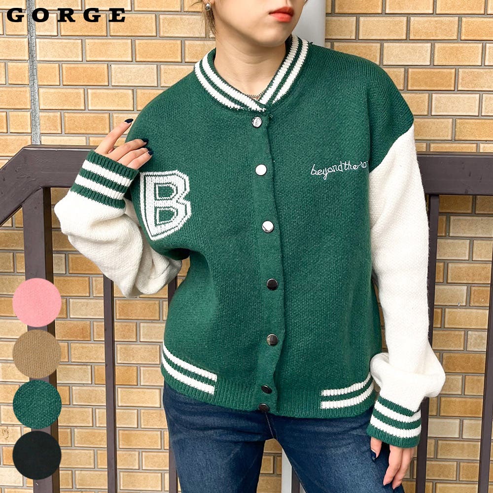 スタジャン風ニット[品番：GORW0008319]｜GORGE （ゴージ）の