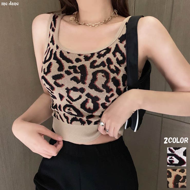 ヒョウ柄ニットタンク[品番：MJNW0002095]｜me Jane（ミージェーン）の