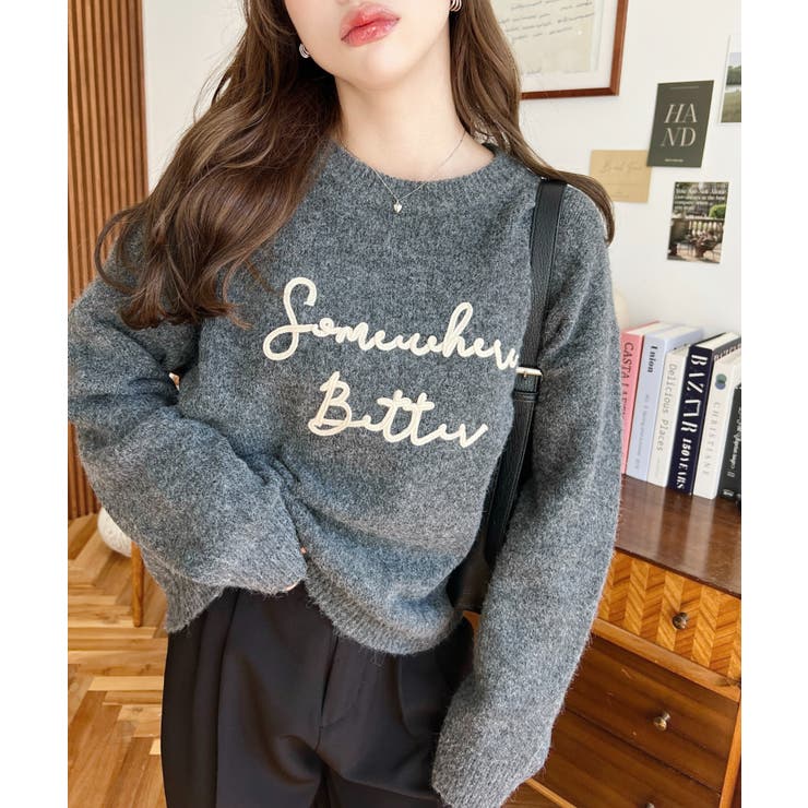 コードロゴ刺繍ニットプルオーバー6G[品番：ERMW0004038]｜moment+