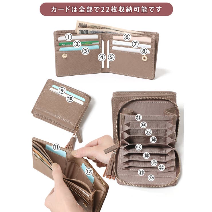 二つ折り財布 じゃばらカードケース レディース[品番：JOKW0013125