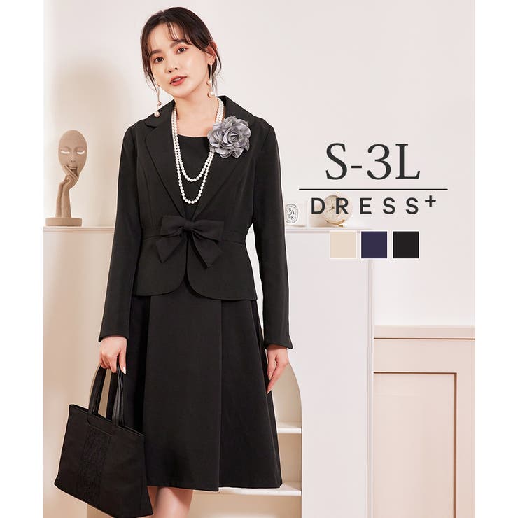 フォーマルワンピース ジャケット セット[品番：DSSW0002267]｜DRESS+