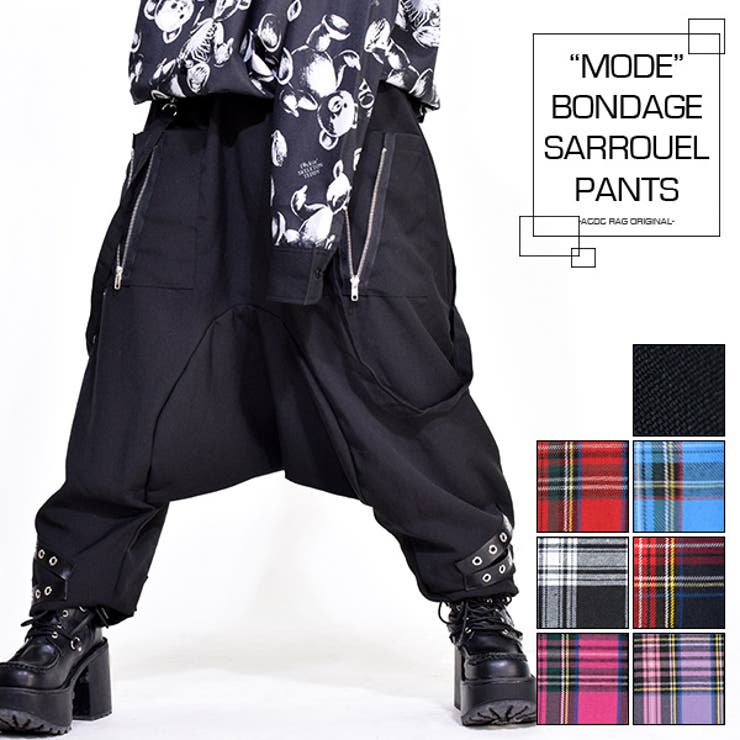 タータンボンテージパンツ パンク ファッション[品番：ACDW0001623