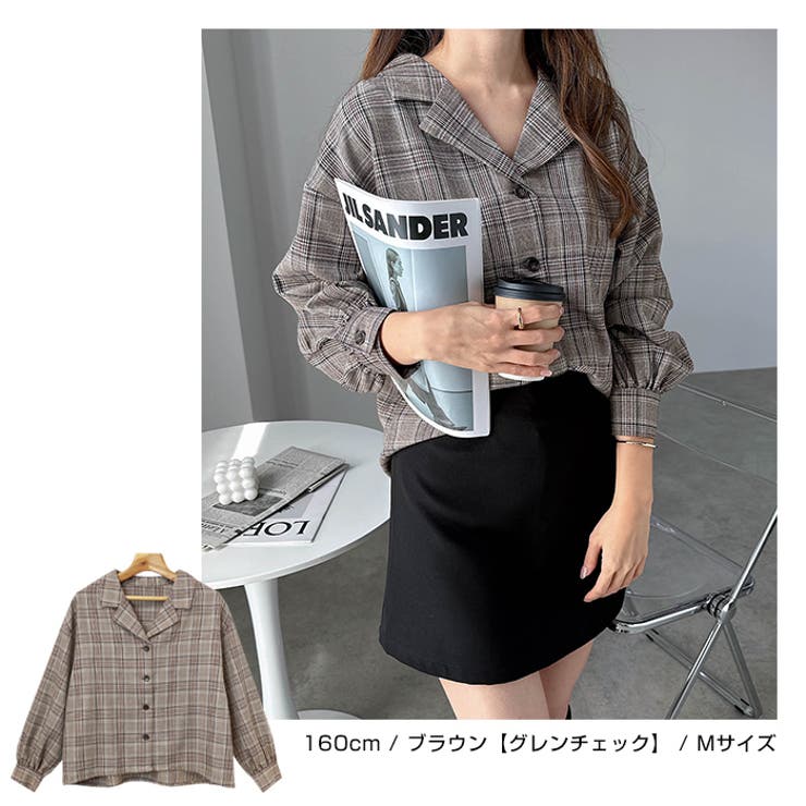 グレンチェック柄 開襟 ブラウス レディース 長袖 バルーン袖 秋 冬