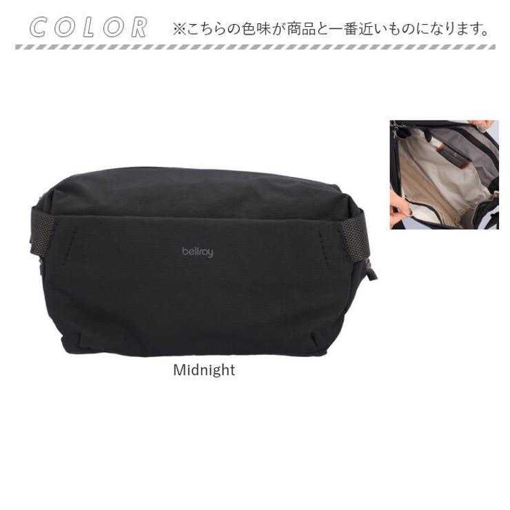 bellroy ベルロイ Venture Sling 6L BMVA[品番：BCYW0022320